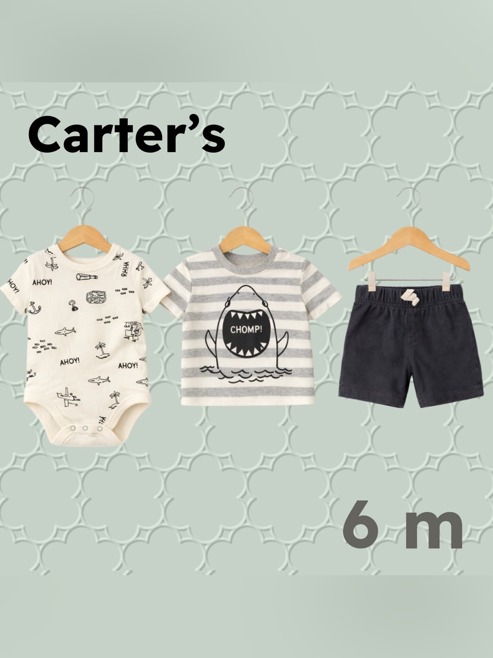 🇺🇸👍GUC CARTER’S | 6m | Unisex White, gray & Black Pirates Print Summer Set